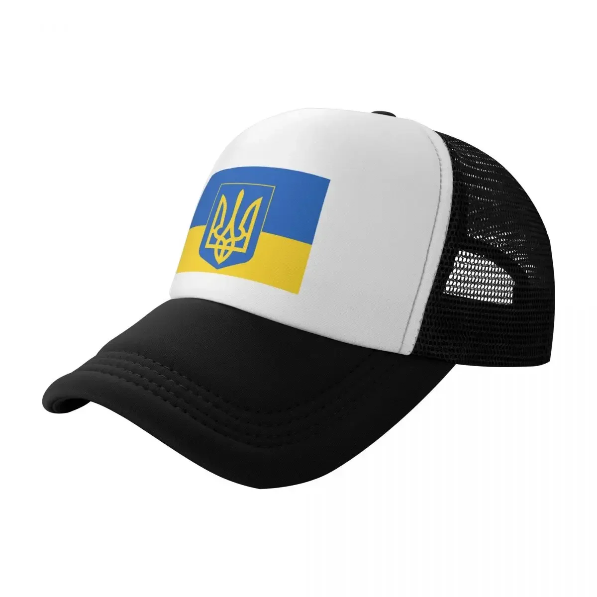 UKRAINIAN FLAG and COAT OF ARMS Baseball Cap Hat Baseball Cap Icon Designer Hat Girl Men's