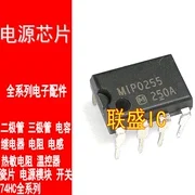 

30pcs original new MIP0255 [DIP-7] power supply