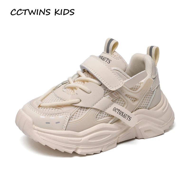 

Kids Sneakers Spring Autumn Boys Fashion Brand Casual Sports Running Trainers Baby Girls Shoes Breathable Thick Sole Platform