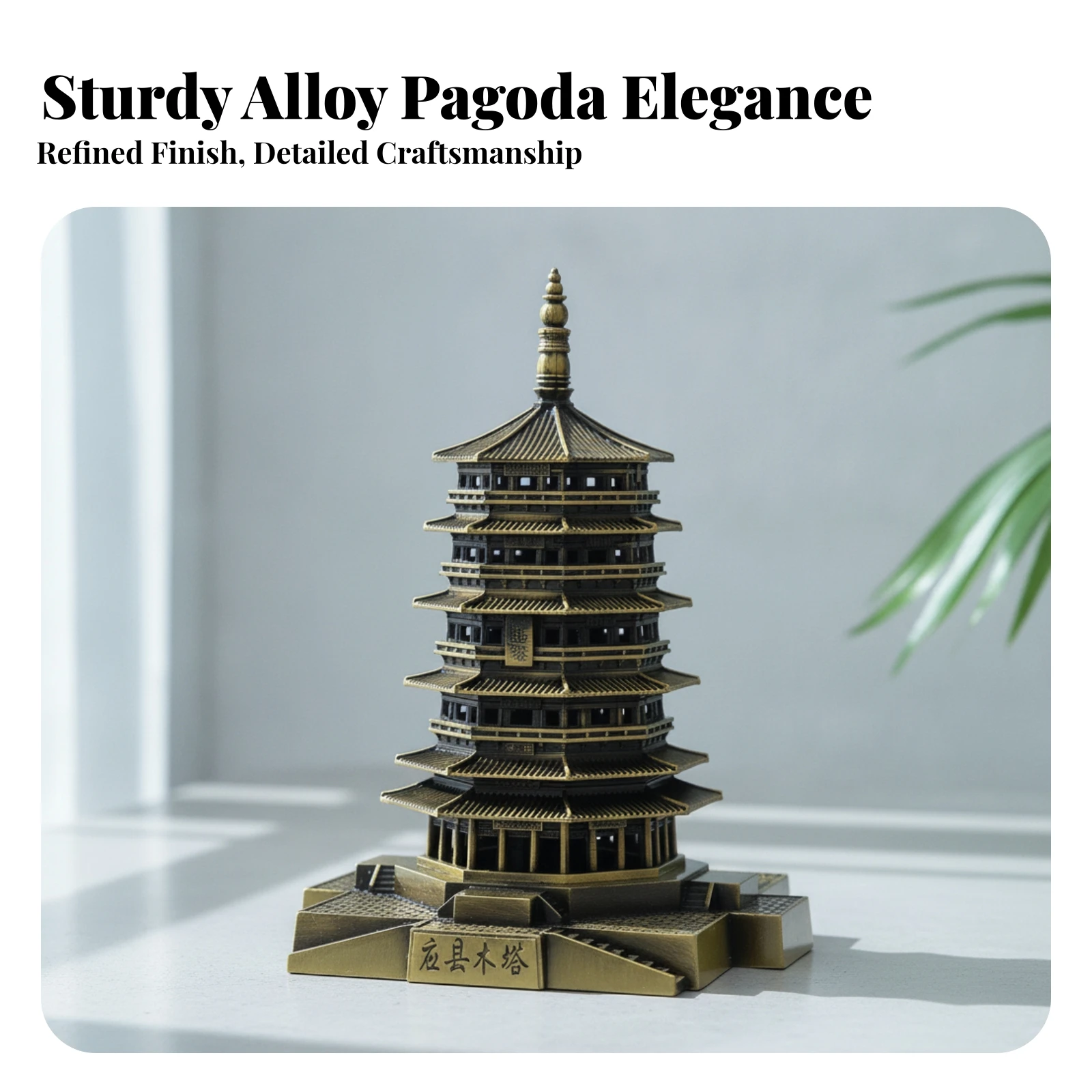 Pagoda Model Chinese Style Architectural Model Tabletop Decoration 3D Decor Retro for Collectors, Desk, Bookshelf