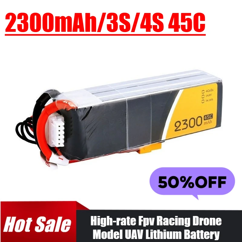 

2300mAh/3S/4S 45C High-rate Fpv Racing Drone Model UAV Lithium Battery