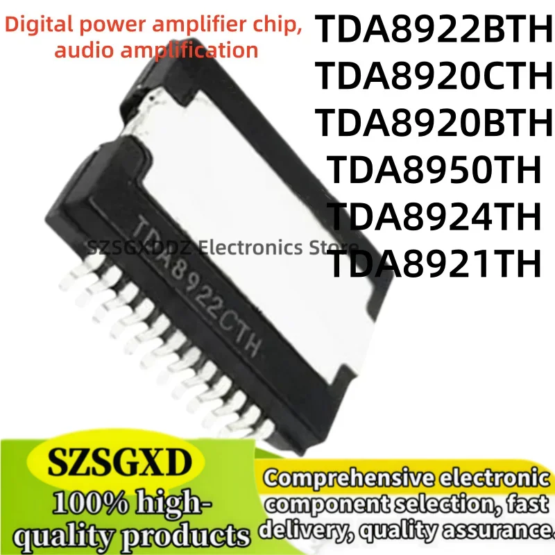 1-5PCS TDA8922BTH TDA8922 TDA8950TH TDA8950 TDA8920BTH TDA8920CTH TDA8920 TDA8924TH TDA8924 TDA8921TH TDA8921 HSOP-24 SOP CHIP