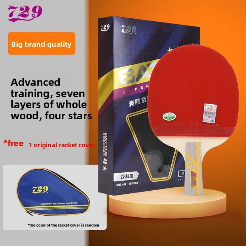 

729 Pentium 4-Star Table Tennis Racket Professional Grade Ping Pong Bat with High Elastic Rubber for Training and Competition