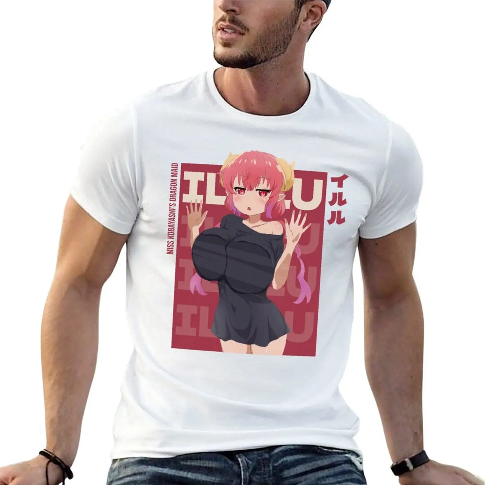 

Ilulu Miss Kobayashis Dragon Maid v2 T-Shirt t shirts designer funny t shirts dark humor t shirts for man cotton funny T-shirt
