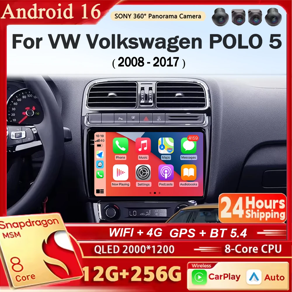 Android 16 For VW Volkswagen POLO 5 2008-2017 Car Radio Stereo GPS Navigation Multimedia Player Wireless CarPlay&Auto WIFI BT FM