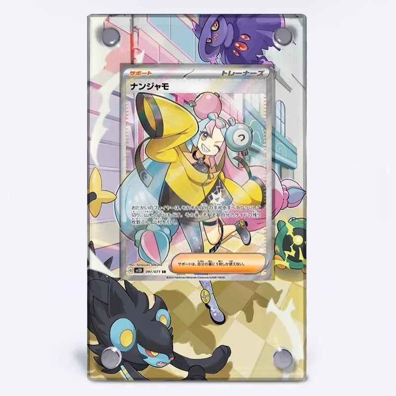 PTCG Pokemon Iono Animation Characters Acrylic Extended Painting Card Brick Anime Classics Game Collection Card Display Stand