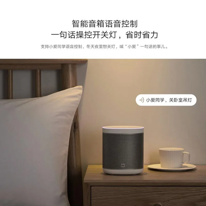 Xiaomi Mijia Smart Wall Switch Single Double Key Works with BLE Mesh Gateway Intelligent Linkage Remote Control Mi Smart Home