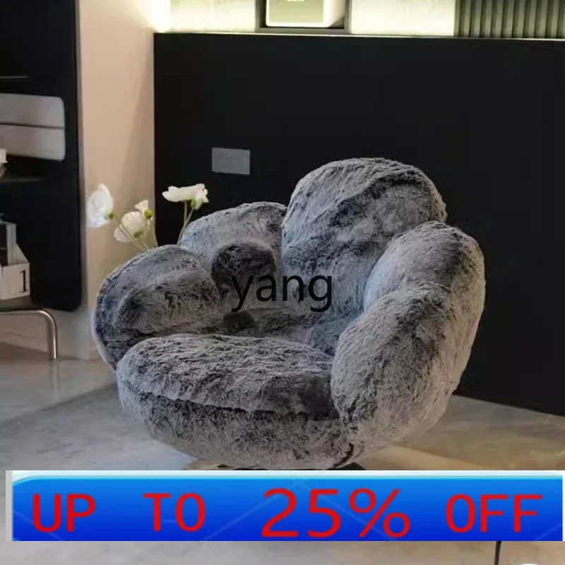 

LTT minimalist single chair light luxury modern simple leisure living room small apartment bedroom sofa chair