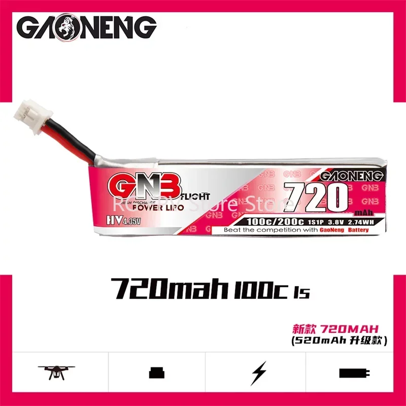 

4/8PCS GNB 720mAh 1S 3.8V 100C LIHV Lipo Battery PH2.0 Plug Connector for RC FPV Racing Drone Whoop Frame Kit Tinywhoop Spare