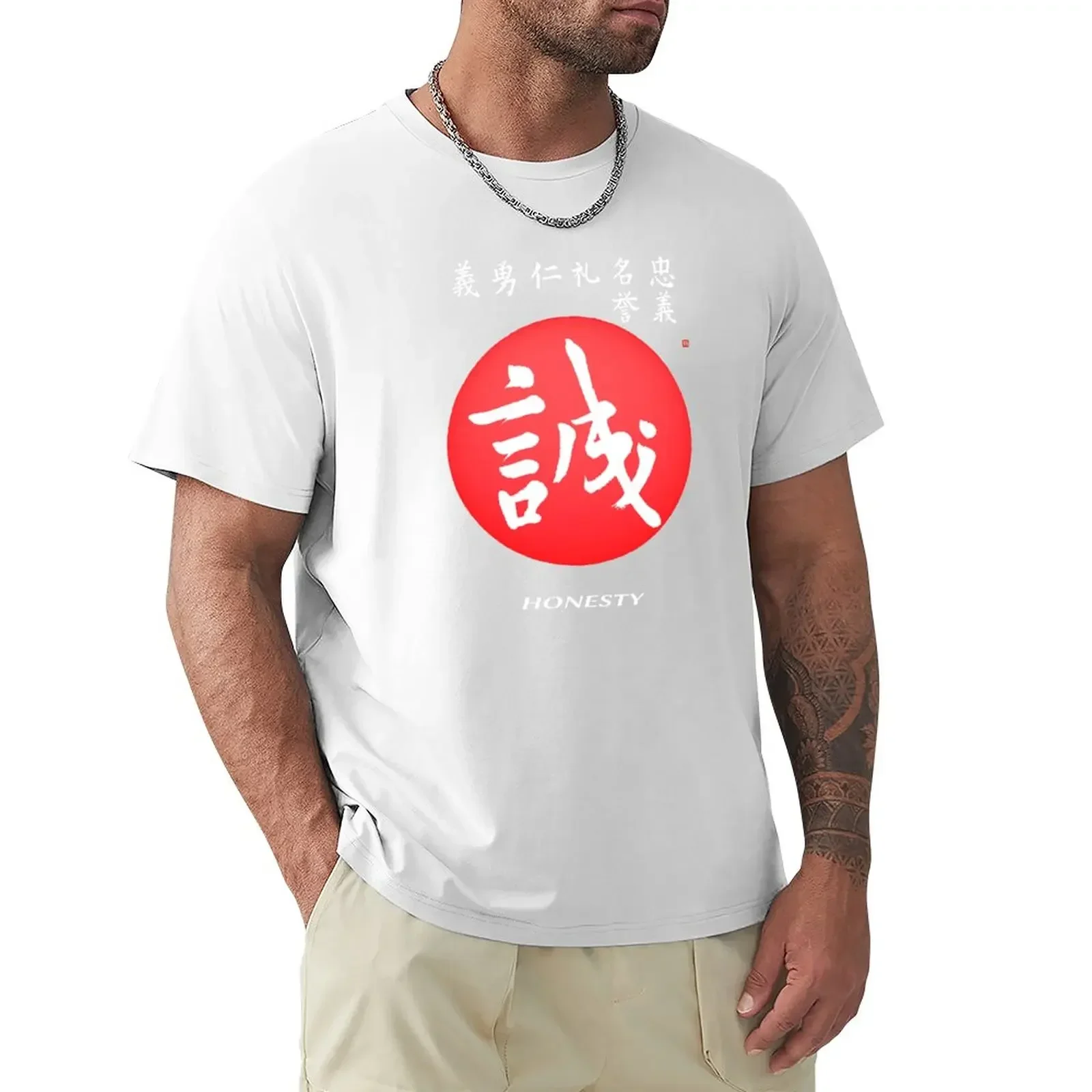 Short sleeve tee t shirts for men cotton Bushido Code Honesty Makoto Japanese Calligraphy Sincerity T-Shirt