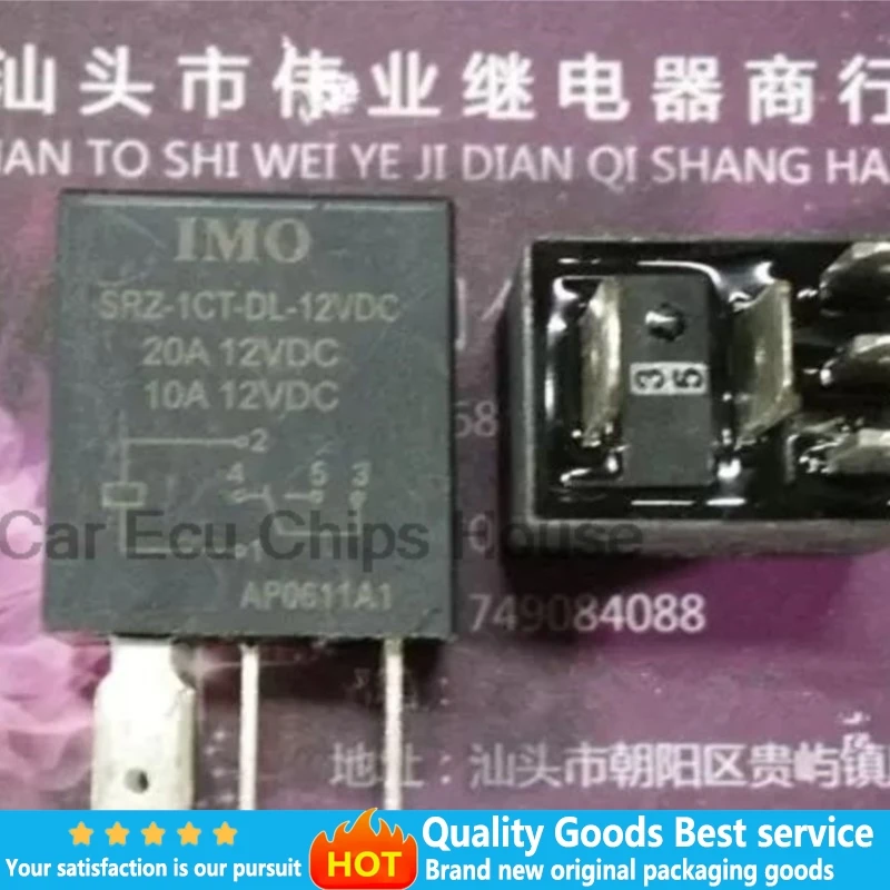 

5Pcs/lot SRZ-1CT-DL-12VDC brand new IMO car relay 5-pin