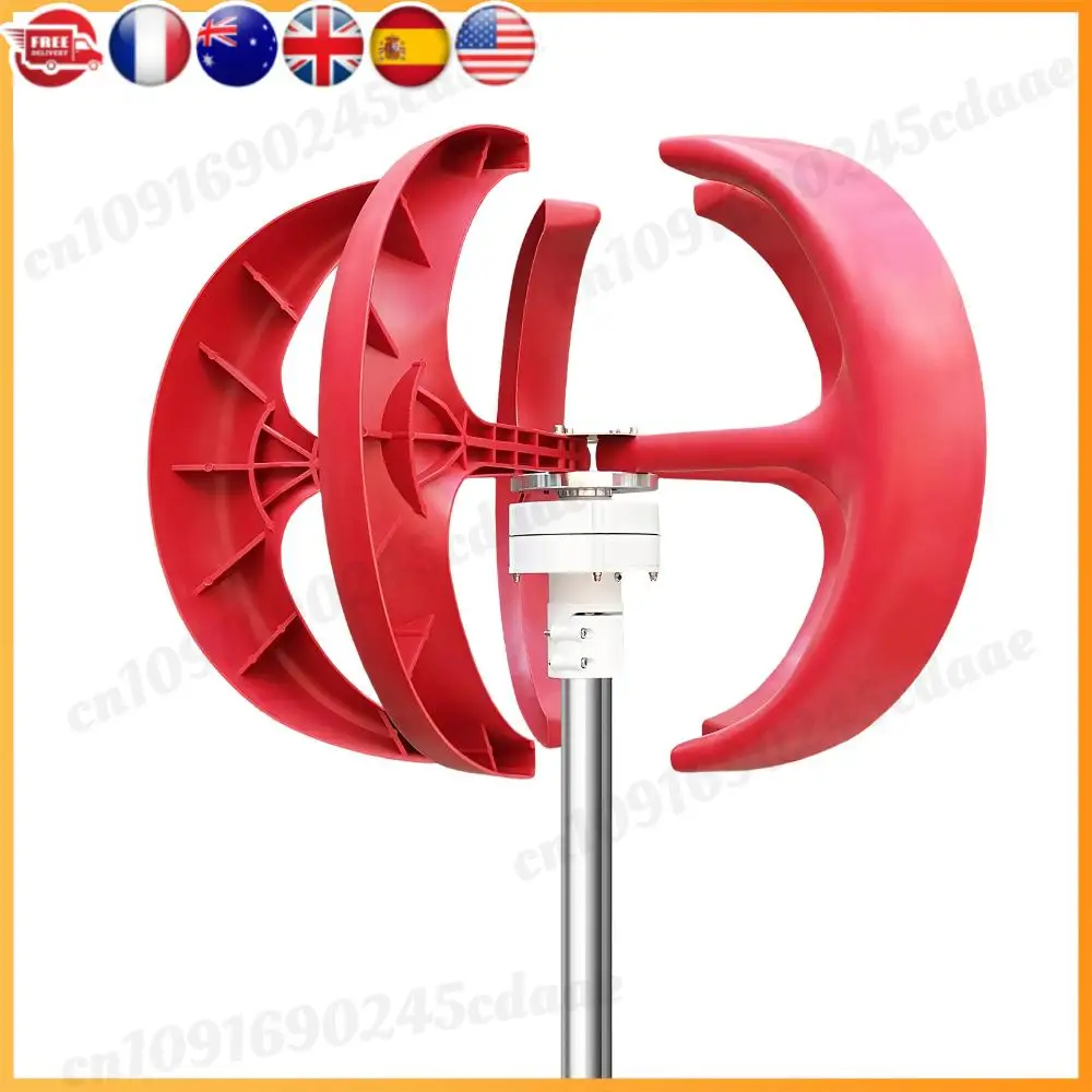 컨트롤러가 있는 12V 풍력 발전기 해양 가로등 발전기 낚시 보트 테라스 캐빈 선박용 녹 방지