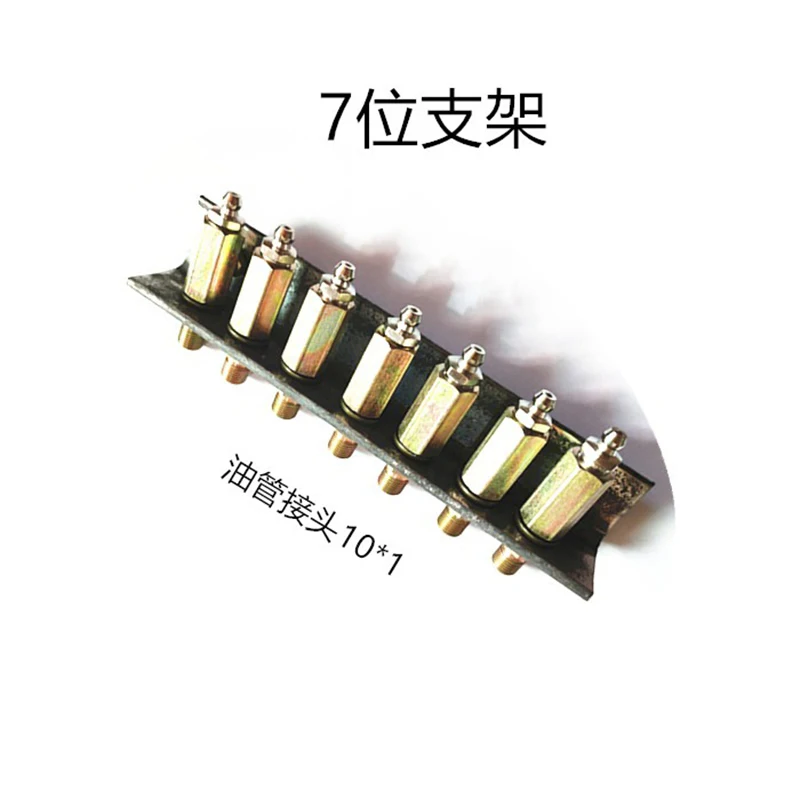

Butter Nozzle Extension Tube Concentrator Bracket Set