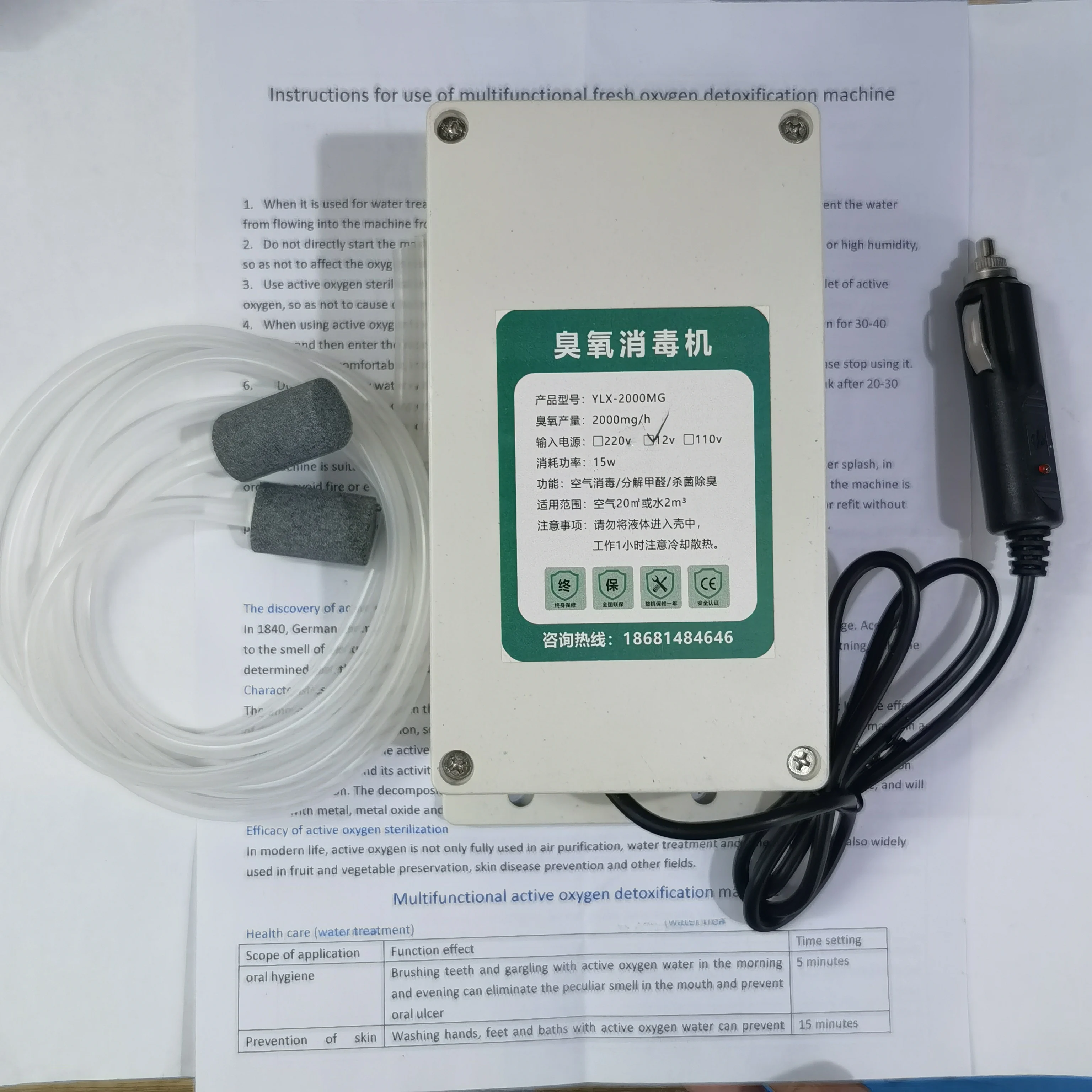 generatore-di-ozono-da-1000-mg-disinfettore-di-ozono-12-v-purificatore-d'aria-multiuso-per-la-disinfezione-dell'acqua-dell'acquario-dell'automobile