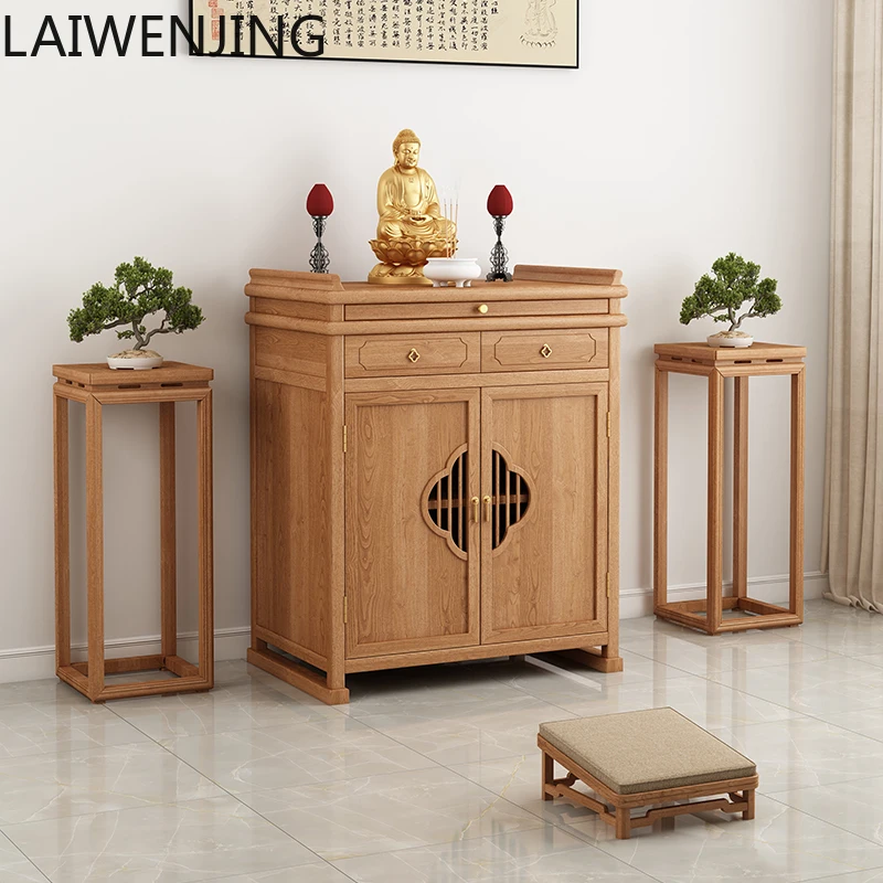 

MJY cherry wood solid wood incense table household for fairy table living room Buddhist hall fairy table cabinet