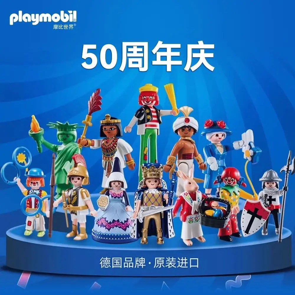playmobil-world-50e-anniversaire-boite-transparente-70298-poupee-clown-coffret-cadeau-statue-de-la-liberte