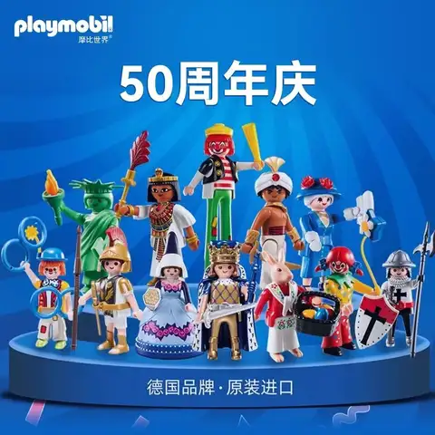 Playmobil World 50th Anniversary Transparent Box 70298 Clown Doll, Statue of Liberty Gift Box Set