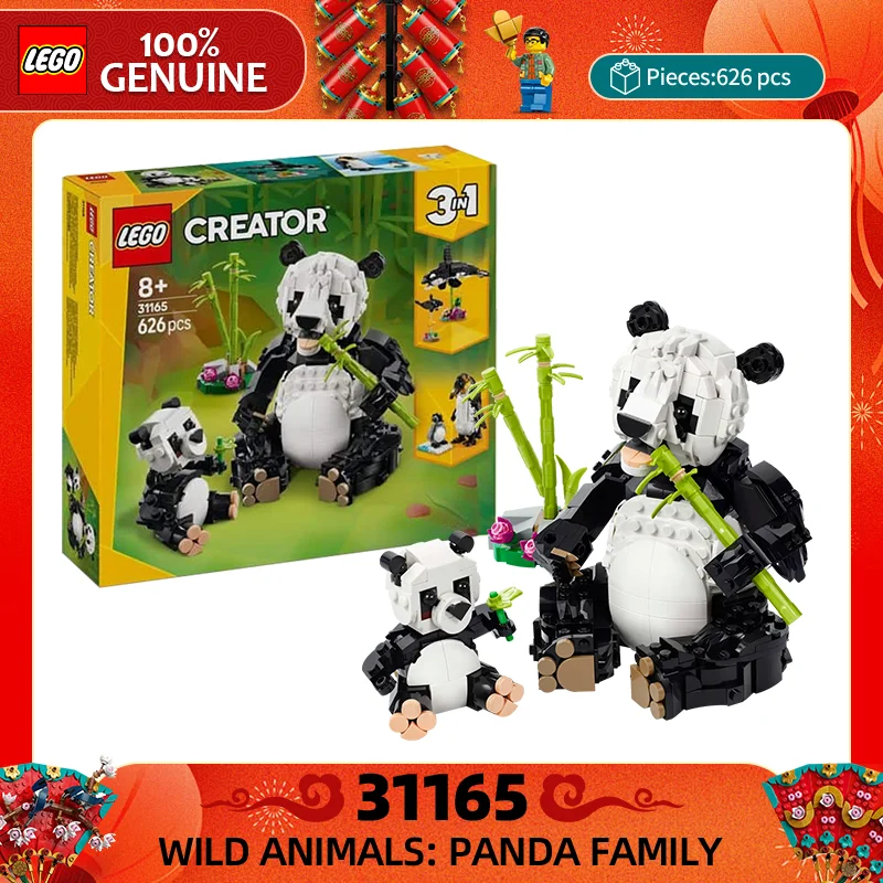 Lego 3-In-1 Animal … - image