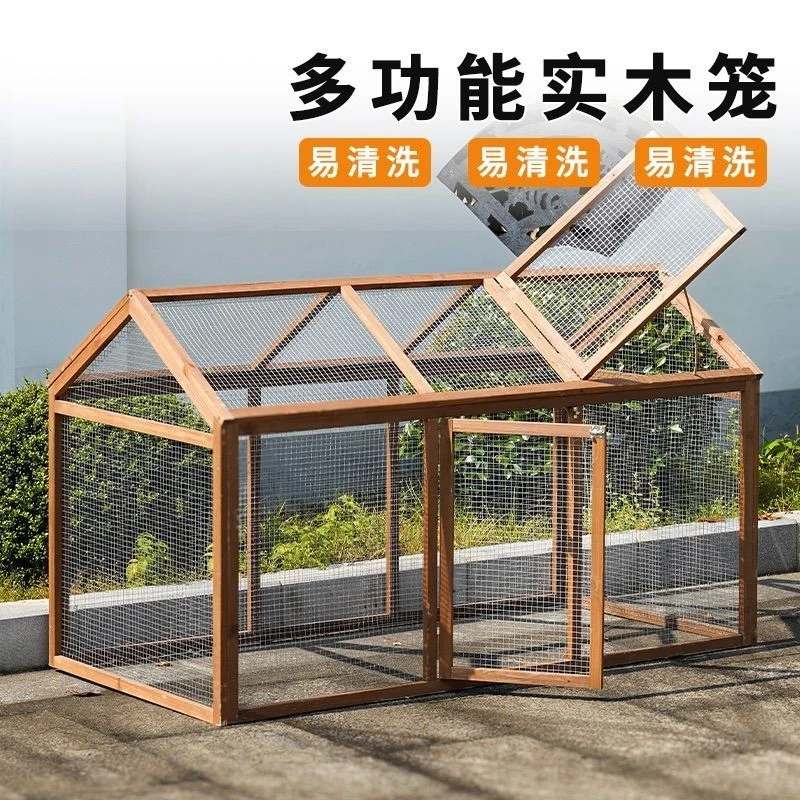 

Клетка для домашних животных в детском саду, уличная бытовая большая клетка для разведения кролика, вилла, кошачий дом