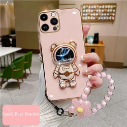 우주 비행사 꽃 팔찌 케어 iPhone 14 11 12 13 Pro Max 13 12 Mini 8 7 6 6S Plus 10 X Xr Xs Max SE 접이식 스탠드 커버