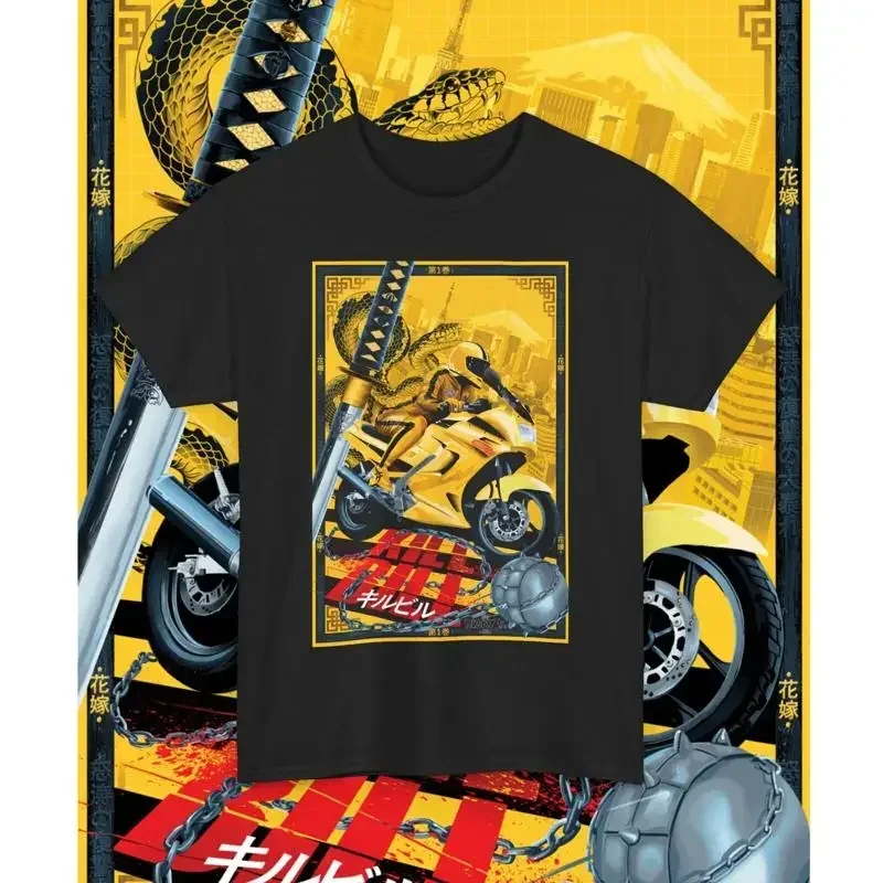 キル・ビル映画クエンティン・タランティーノ-tシャツ-ヘビーコットン