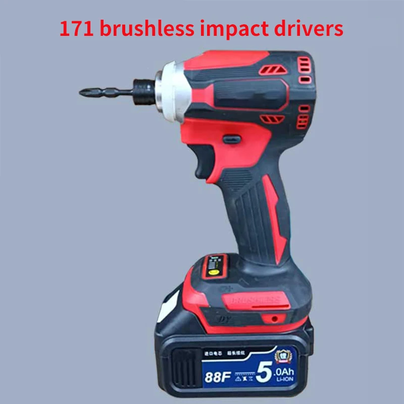 Brushless 171 rechargeable impact driver, cordless electric screwdriver, lithium battery high-power electric drill