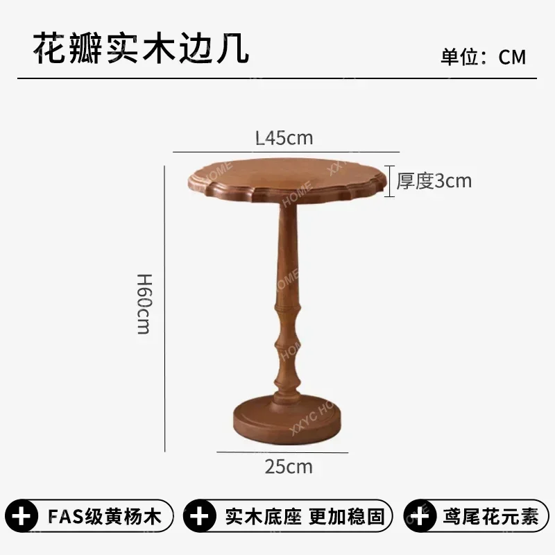 retro petal living room, small household tea table, solid wood small table, medium style, high-end and low table