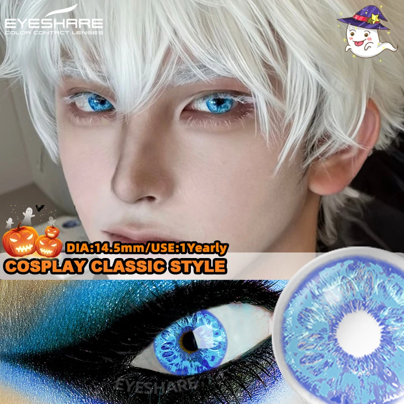 EYESHARE Farbige Kontaktlinsen für Gojo Satoru Cosplay, 2 Stück, Halloween, schwarze weiße Augen, Kontakt für Partys, Vampir, Anime-Linsen