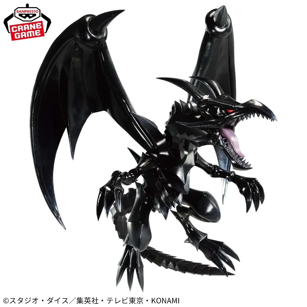 Original BANPRESTO Yu-Gi-Oh! Duel Monsters Blue-Eyes White Dragon Anime Figure Action PVC Red-Eyes Black Dragon Toys Model