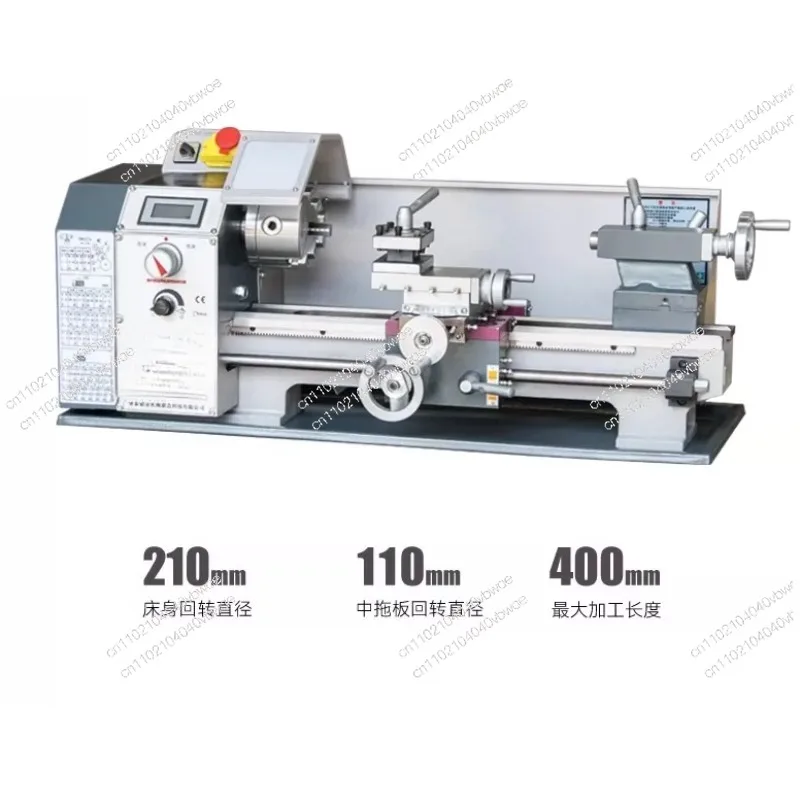 Multifunctional Household Small Lathe, Miniature Precision Metalworking Desktop Mini Woodworking 210 Instrument Machine