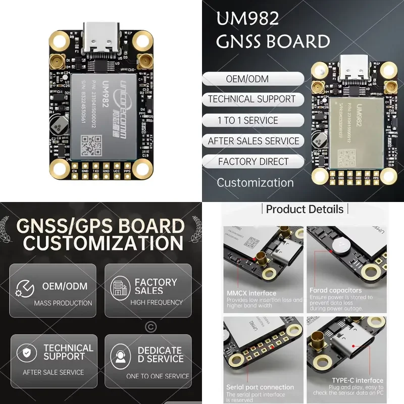 UM980/UM982 High Precision Global Positioning System for Global Positioning - RTK Module BDS/GNSS Full Constellation RTK