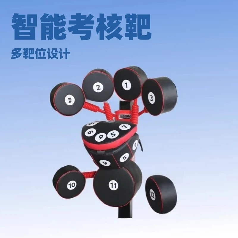 Multifunctional boxing assessment target, intelligent  multi-target training equipment, height adjustable commercial tumbler