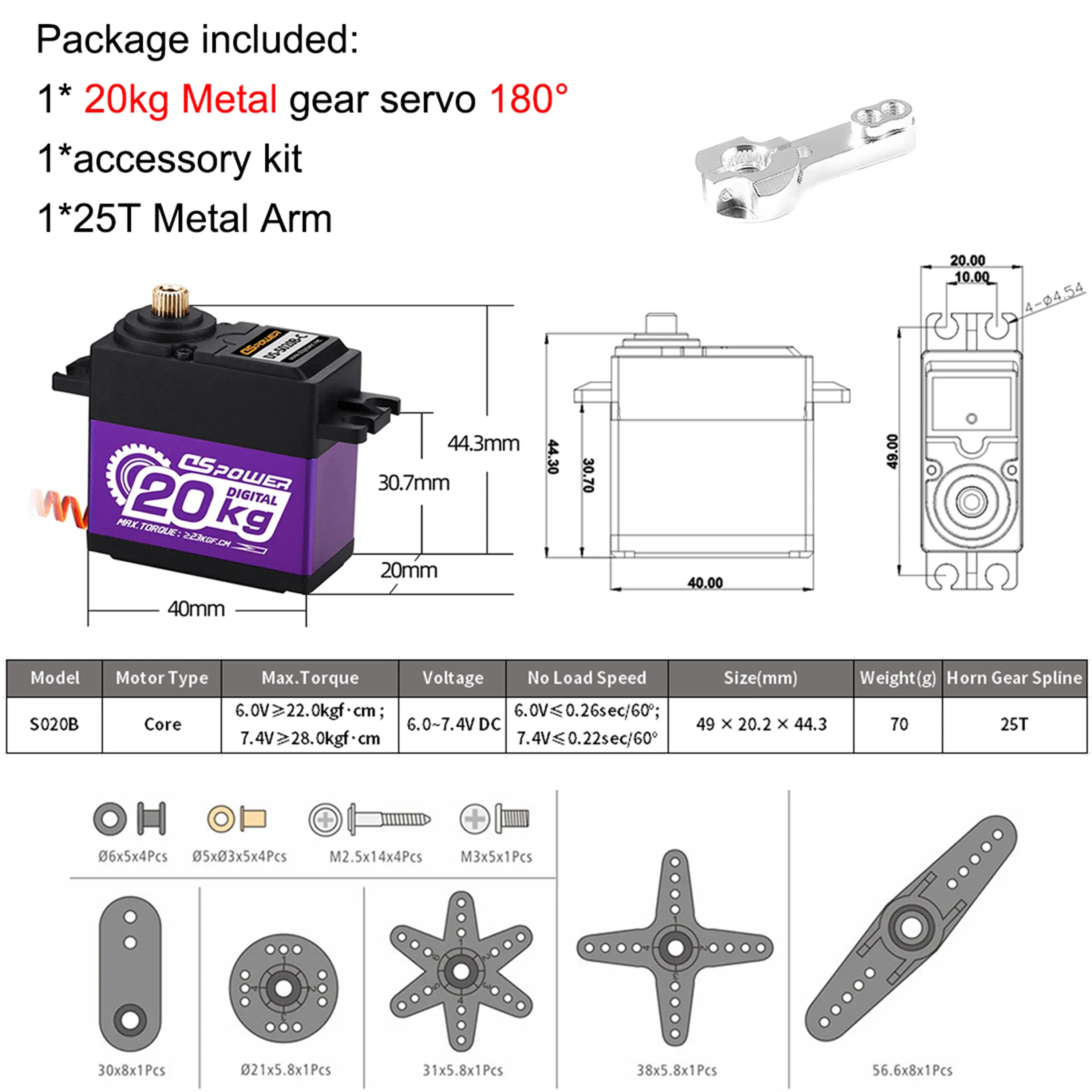 DSpower Coreless borstelloze motor Metal Gear 17g 21g 2kg 6kg 15kg 20kg 24kg 25kg 30kg 35kg digitale servo voor 1/8 1/10 1/14 RC auto