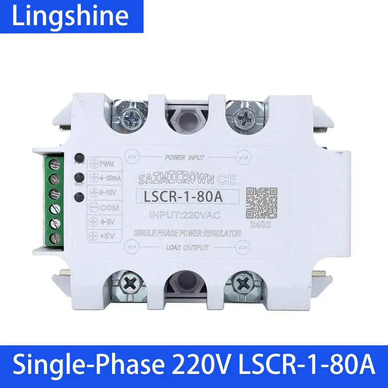 SCR 80A Thyristor Power Regulator Power Controller Voltage Regulator Voltage Controller Module SSR Solid State Relay