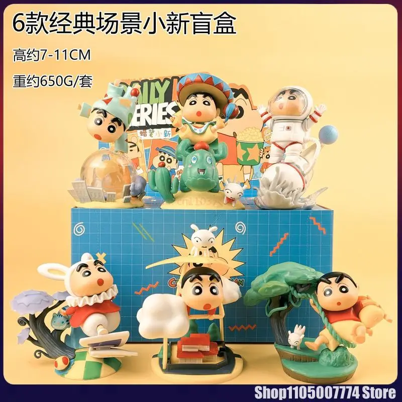 

Anime Crayon Shin-Chan Series Blind Box Figure Anime Kawaii Surprise Figure Desktop Decorative Ornaments Gifts desktop ornament