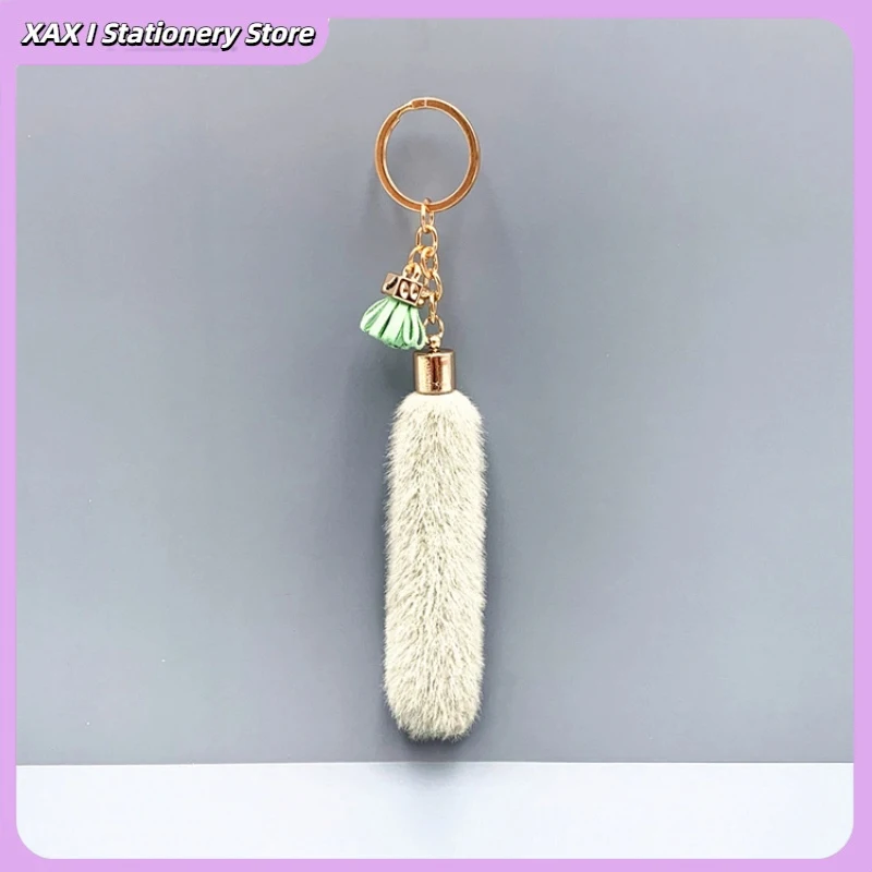 พวงกุญแจพู่ตุ๊กตาน่ารักสําหรับกระเป๋าและกุญแจรถ, การ์ตูนสัตว์ Charm พวงกุญแจอุปกรณ์ตกแต่งของขวัญ