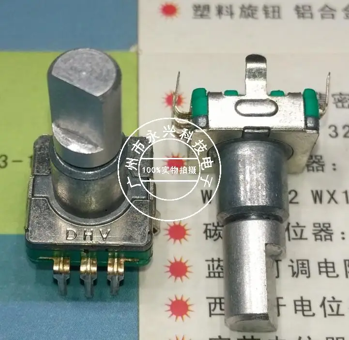 5PCS High Quality EC11 Encoder With Switch 30 Positioning 15 Pulse Shaft Length 17MM Car Mounted Volume Potentiometer