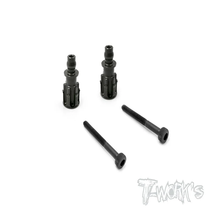 Original T works TO-240-M-5 Hard Coated 7075-T6 Alum. Shock Standoffs +5mm (For Mugen MBX7/7R/MBX8/Mugen MBX8 ECO/Mugen  Rc part