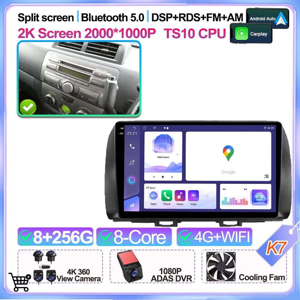 Android 16 voor Toyota Bb 2 Daihatsu Materia 2005-2016 auto multimediaspeler navigatie GPS radio stereo Carplay Wifi GPS