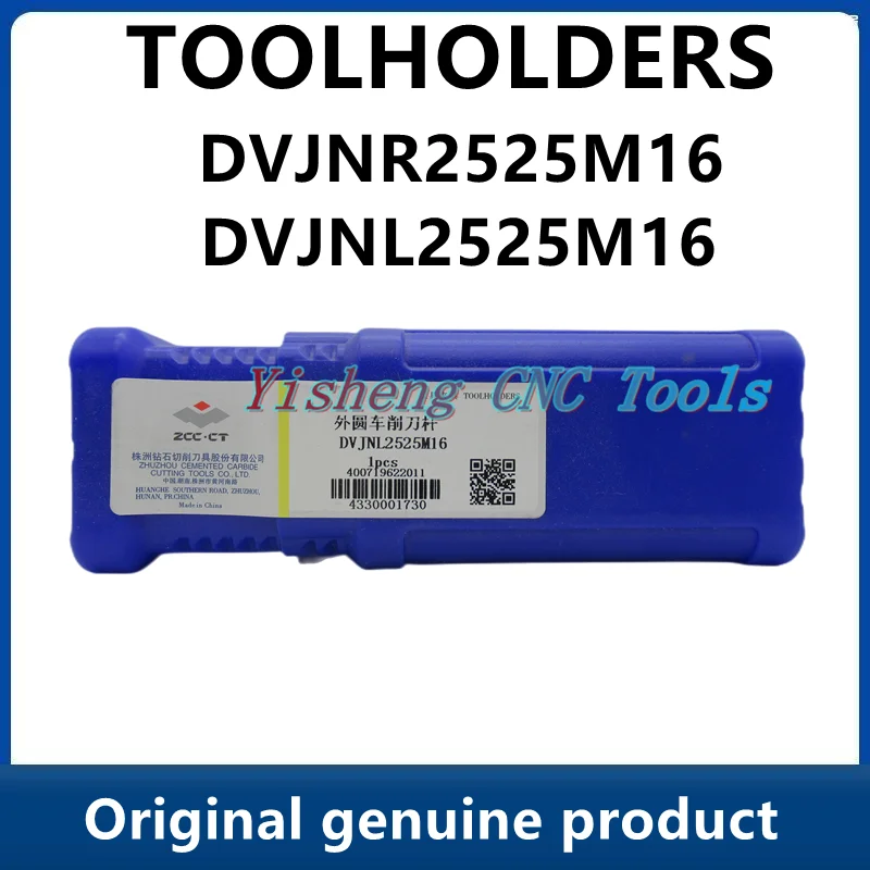 

ZCC Tool Holders DVJNR2525M16 DVJNL2525M16