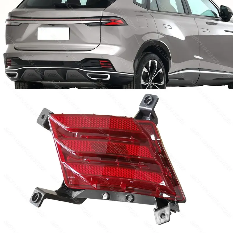 For MG HS MK2 RX5 MK3 2022- Rear Bumper Lights Rear Bumper Lamp Reflector Tail Light Warning Lamp 10913257 10913258 - Image 2