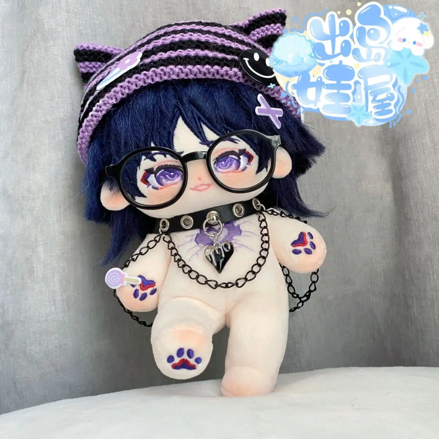 

Genshin Impact Balladeer 20CM Attributes Cotton Doll Girl Stuffed Toys Student Plush Doll Adorable Delicacy Furry Ears Xmas Gift