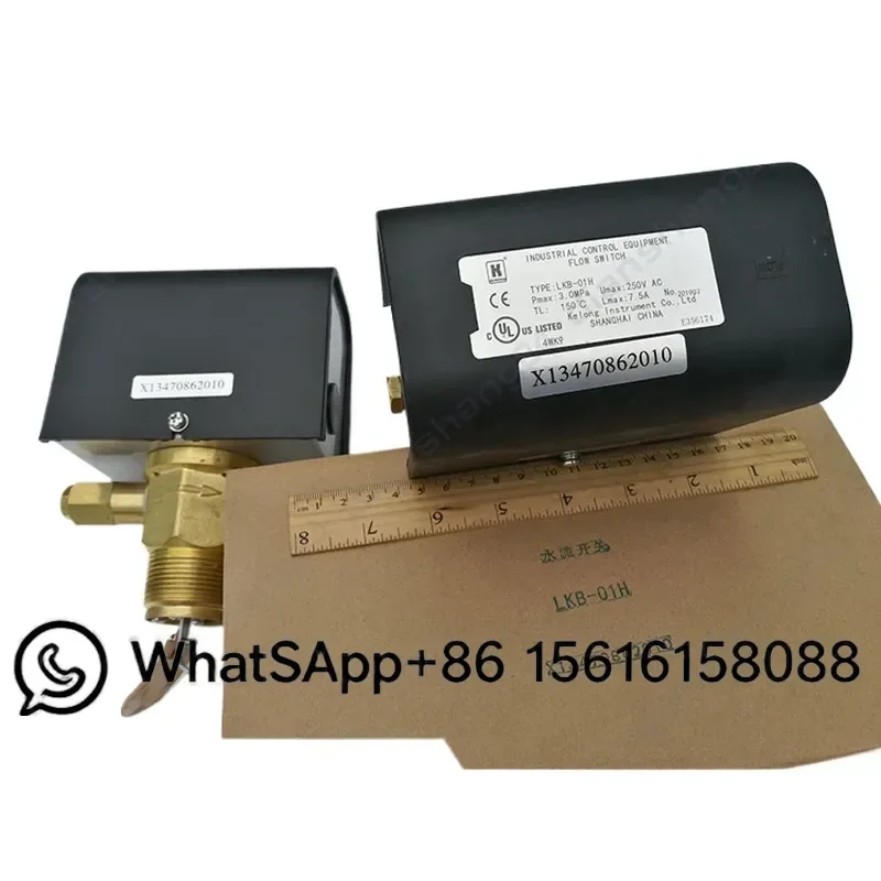 Water Flow Switch LKB-01H X13470862010 Handle Type Sensor for Air Conditioner Cooling System Replacement Part HVAC