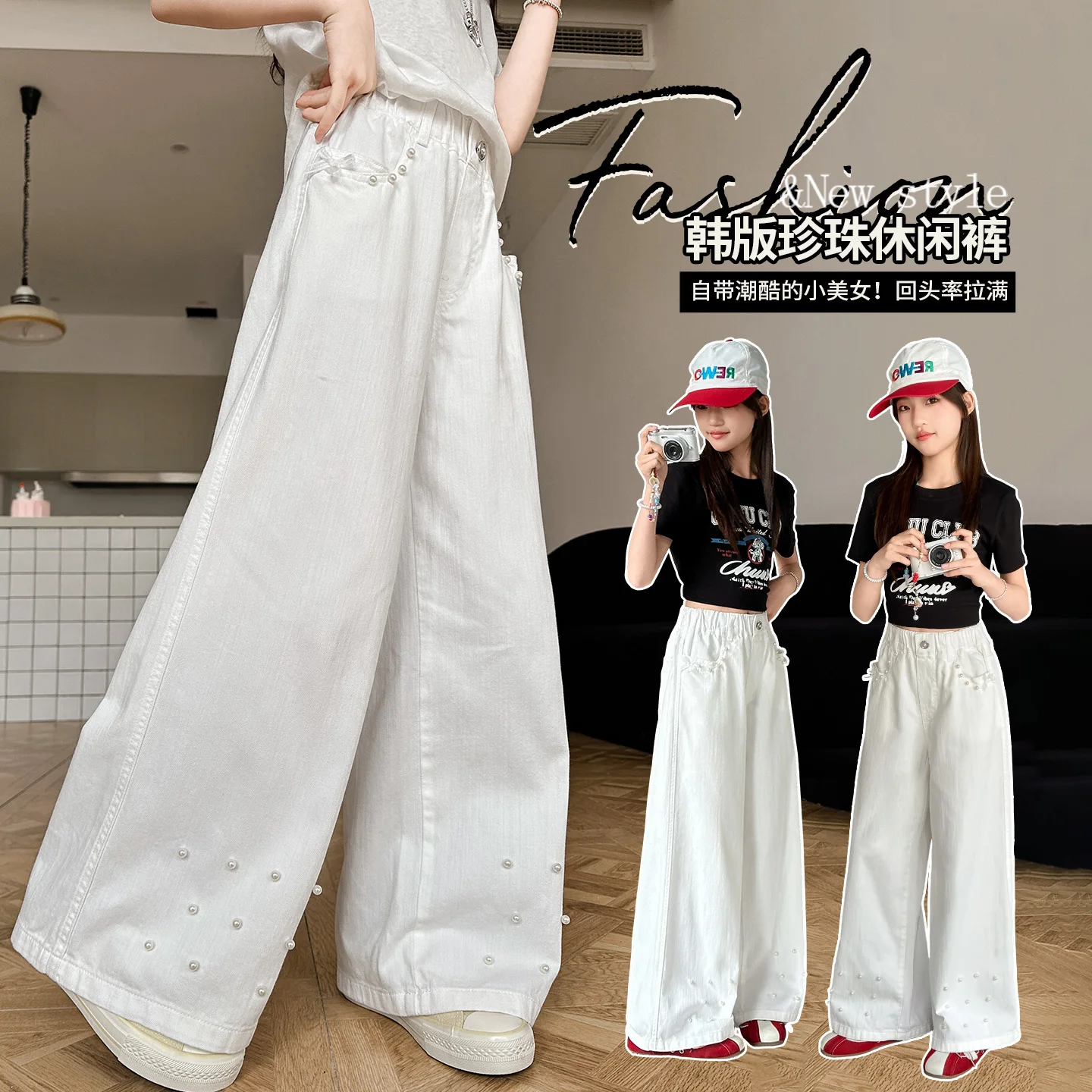 

2026SS Vintage White Jeans for Girls with Embroidered Flares Loose Pants Kids Teenager Casual Cute Trousers Spring Autumn 4-14y