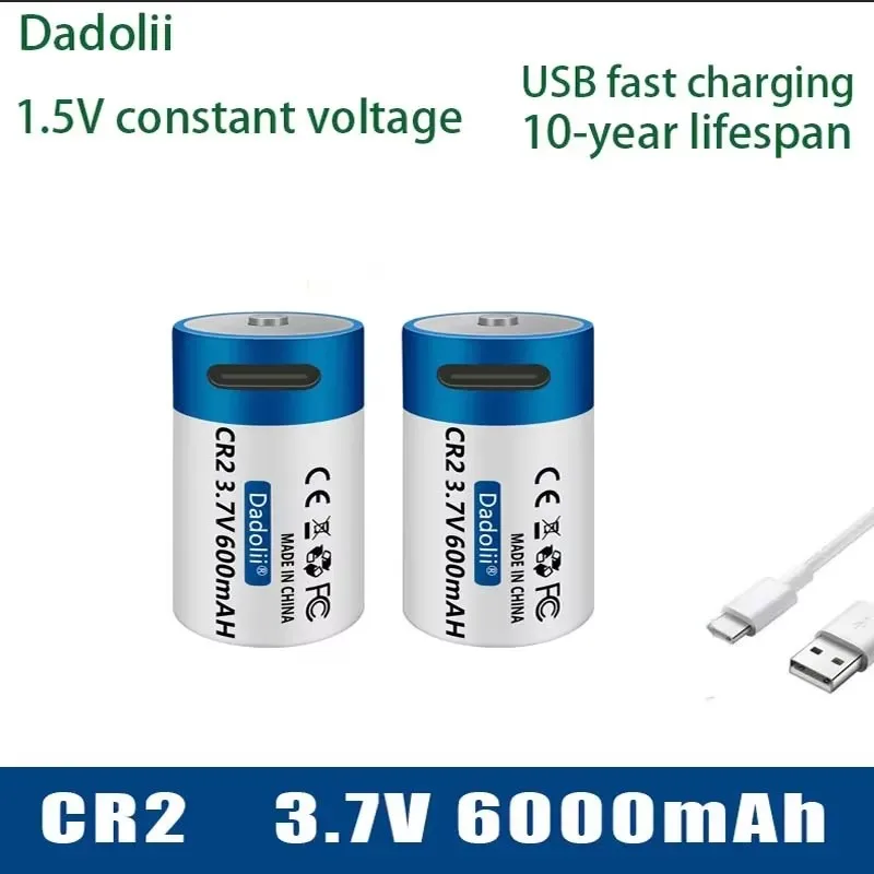 بطارية شحن سريع USB CR2 3.7 فولت 600 مللي أمبير في الساعة هي بطارية ليثيوم قابلة لإعادة الشحن، مناسبة لكاميرات GPS والأجهزة الطبية