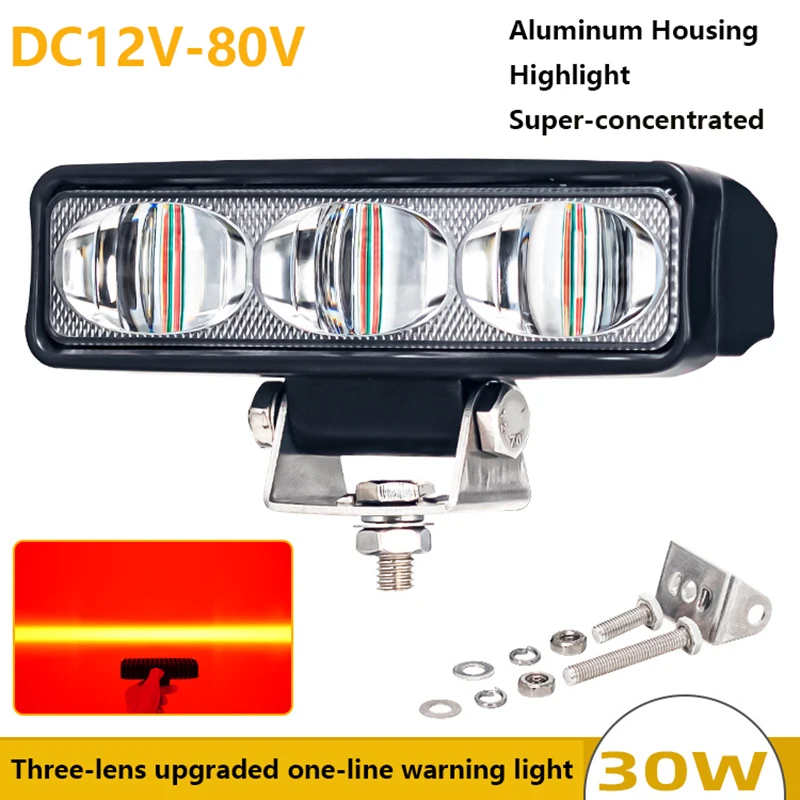 Upgraded Red Straight Line LED Forklift Light 30W Flood Beam 10V-80V Danger Zone Truck Warning Lamp for Forktruck 1PC