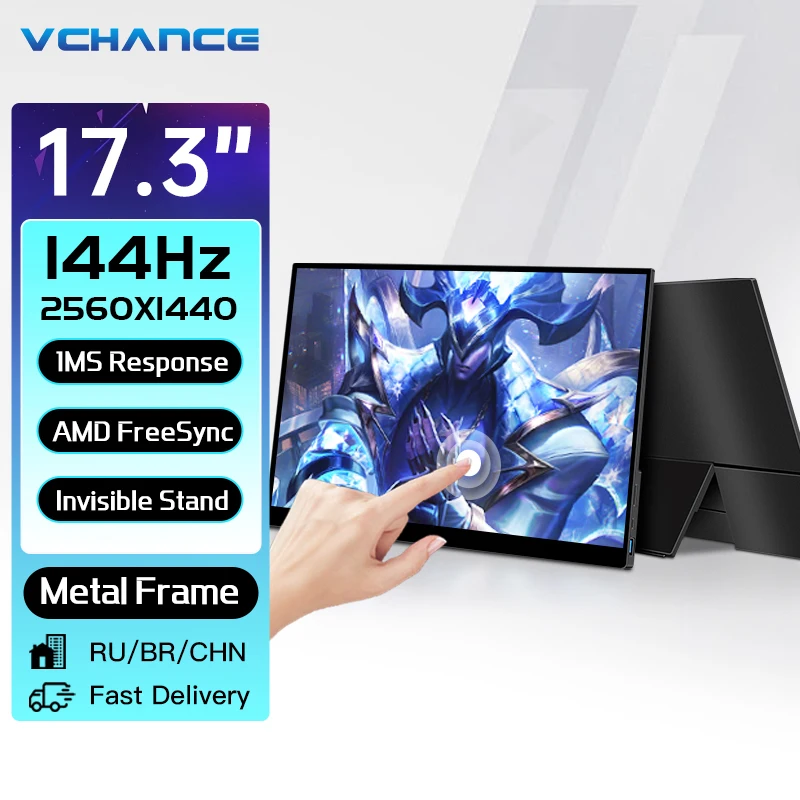 17.3インチ2kポータブルモニター,144x2560 p,高リフレッシュレート1440 hz,ゲーム画面,耐引裂性,144