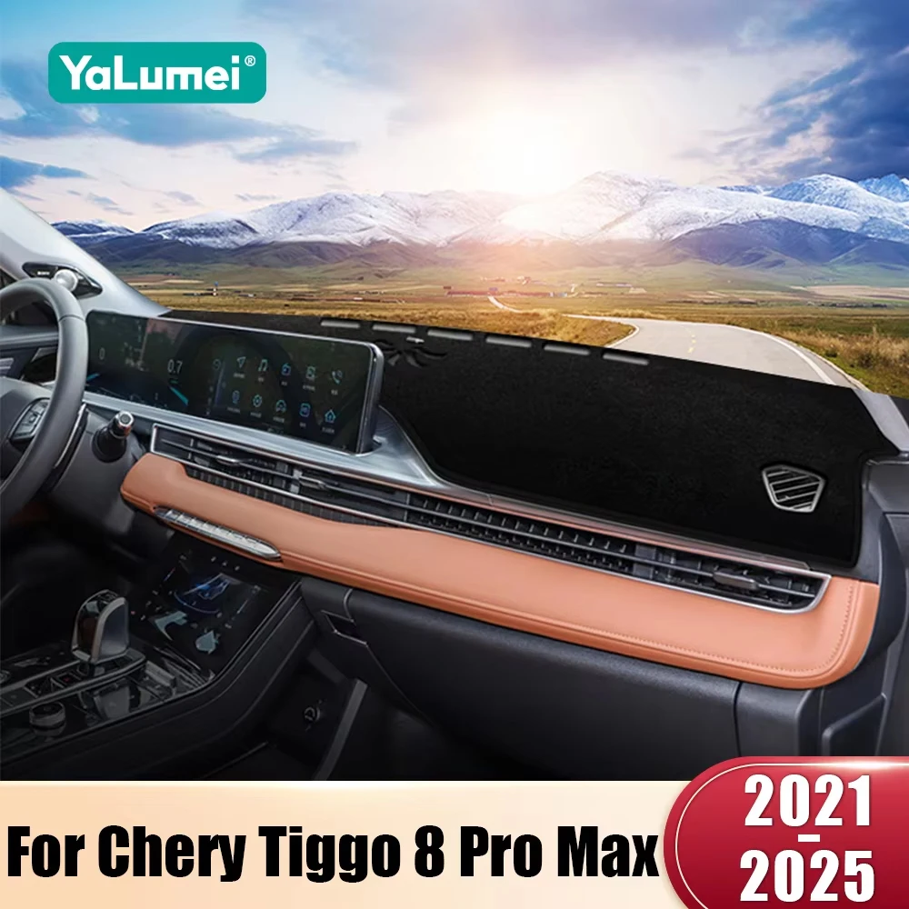 For Chery Tiggo 8 Pro Max 2021 2022 2023 2024 2025 Tiggo8 Pro Car Dashboard Cover Dash Mat Sun Shade Non-slip Pad