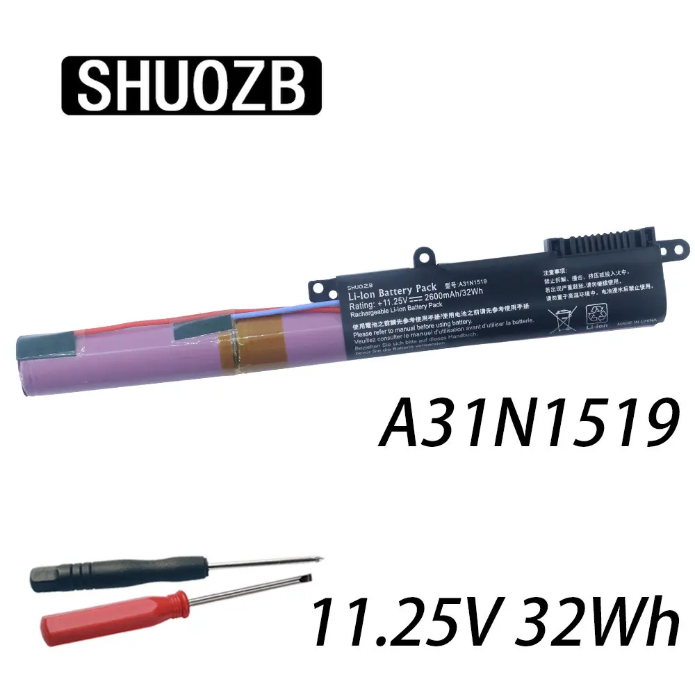 SHUOZB A31N1519 Laptop Battery For ASUS X540 X540L X540LA X540LJ X540S X540SA X540SC X540YA A540 A540LA F540SC R540S R540SA