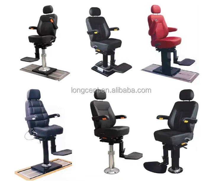 كرسي قيادة بحري، مقاعد كابتن القارب، عمود من سبائك الألومنيوم، رفع الغاز، كرسي طيار منزلق للتحكم الخطي